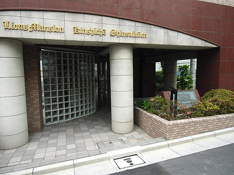 その他共用部　エントランス2