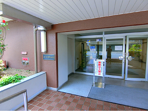 エントランス エントランス㊄