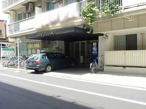 その他共用部　エントランス2