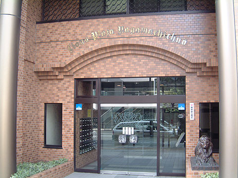 エントランス エントランス