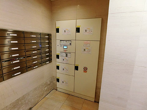 その他共用部 メールボックス、宅配ボックス