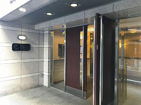 エントランス　IMG_3444