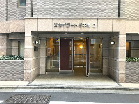 エントランス　IMG_3442