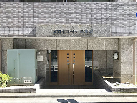 エントランス IMG_3426