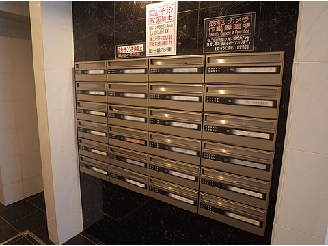 エントランス メールボックス