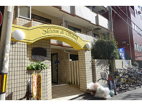 現地外観写真 DSC03213