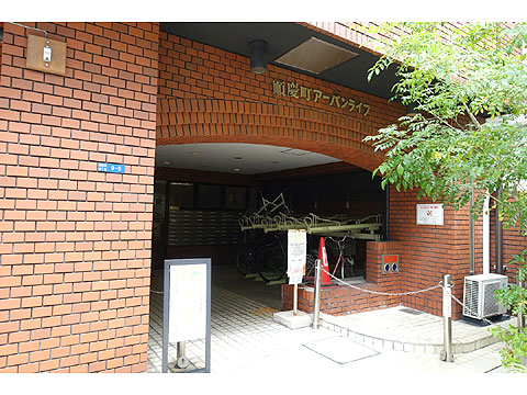 現地外観写真 DSC08426