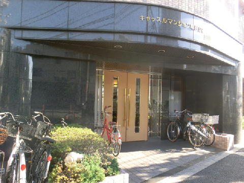 その他共用部　エントランス1