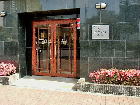 その他共用部　エントランス2