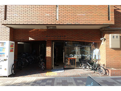 現地外観写真　DSC00128