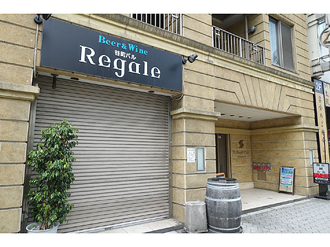 現地外観写真 DSC07955