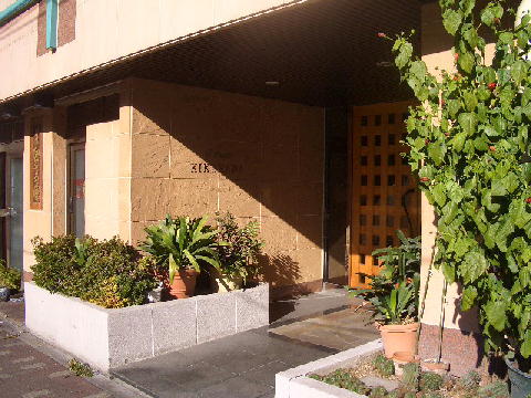 その他共用部　エントランス5