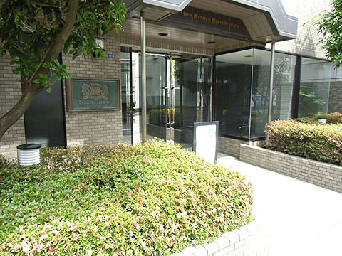 その他共用部 エントランス1