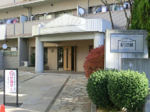 その他共用部　エントランス1