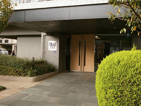 その他共用部　エントランス１