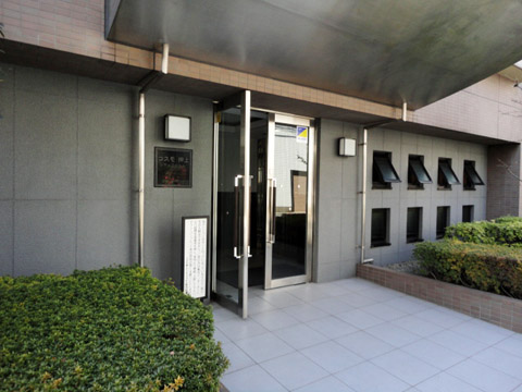 その他共用部 エントランス1