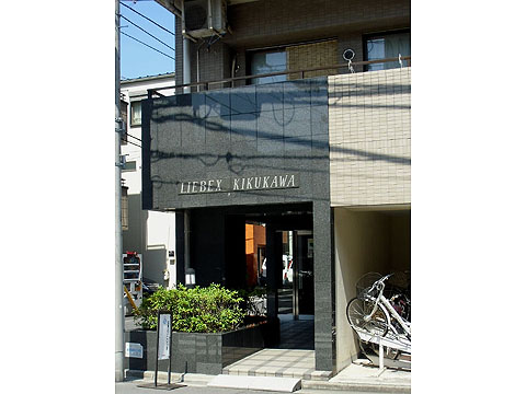 その他共用部　エントランス1