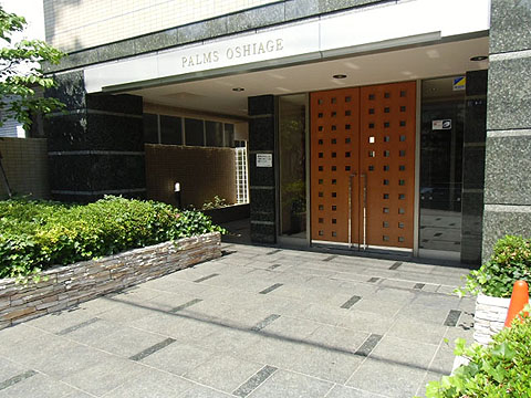 その他共用部　エントランス1