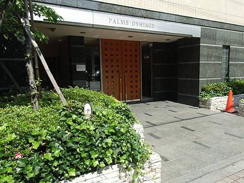 その他共用部　エントランス2