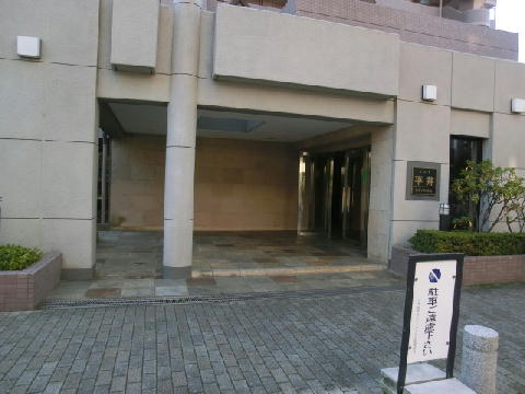 その他共用部　エントランス2