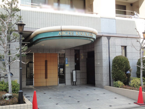 その他共用部 エントランス2