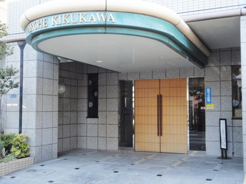 その他共用部 エントランス3