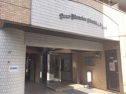 エントランス IMG_0187