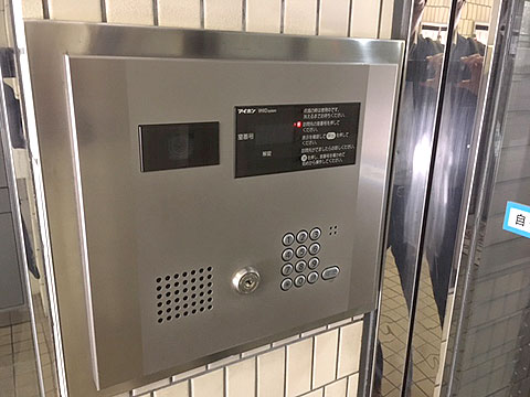 エントランス IMG_0195