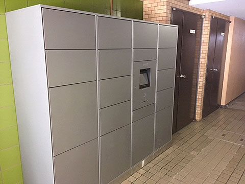 その他共用部 IMG_0196