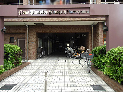 その他共用部　エントランス1