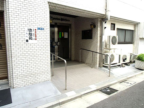 その他共用部 エントランス1