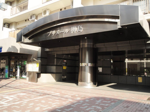 その他共用部 エントランス1