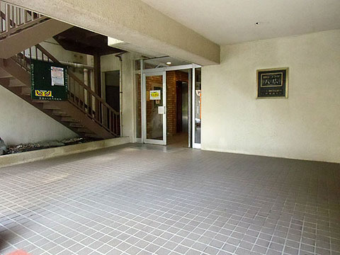 その他共用部　エントランス2