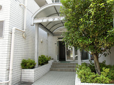 その他共用部　エントランス1