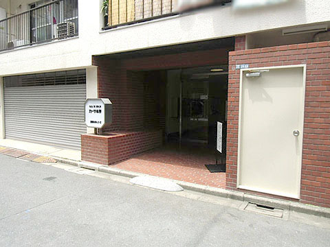 その他共用部　エントランス2