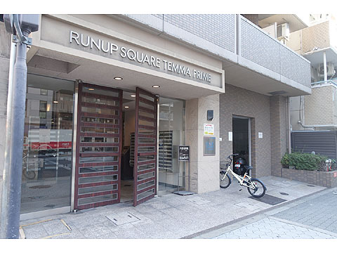 現地外観写真 DSC02460