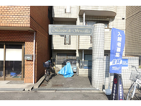 現地外観写真　DSC04168