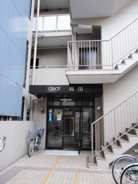 その他共用部 エントランス1