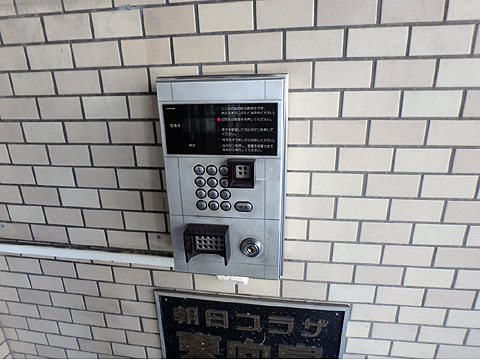 その他共用部 インターホン