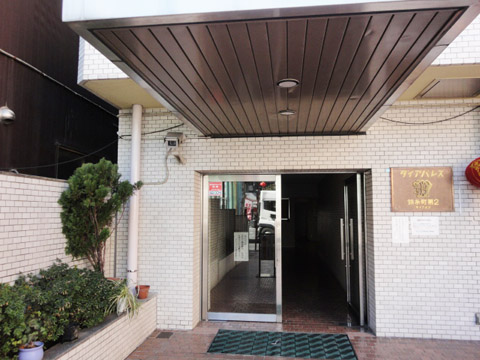 その他共用部 エントランス1