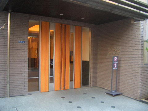 その他共用部　エントランス1