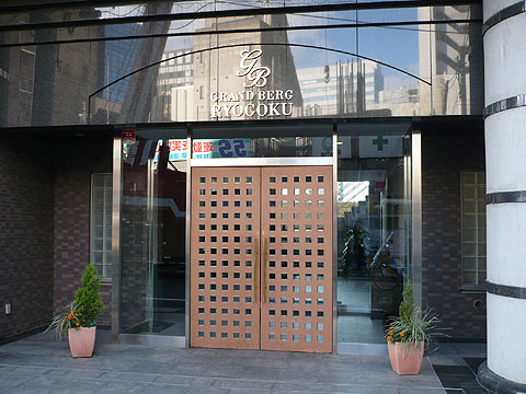 その他共用部　エントランス１