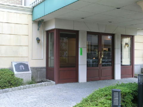 その他共用部　エントランス1