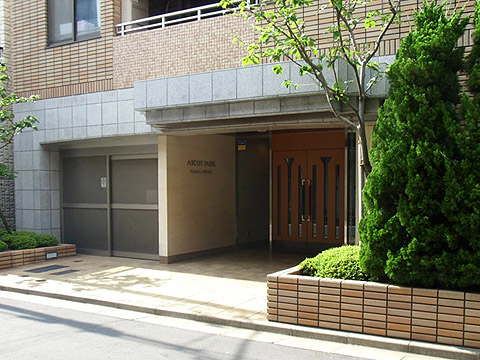 その他共用部　エントランス1