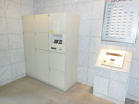 その他共用部　宅配ボックスあります