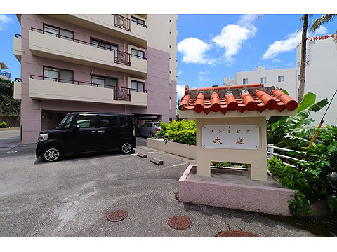 現地外観写真 IMG_1774