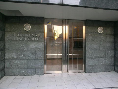 その他共用部　エントランス3