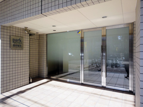 その他共用部　エントランス2