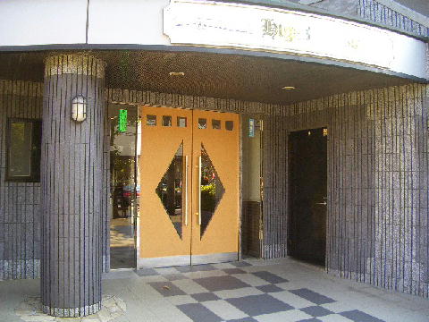 その他共用部　エントランス1
