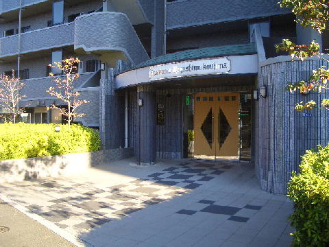 その他共用部　エントランス2